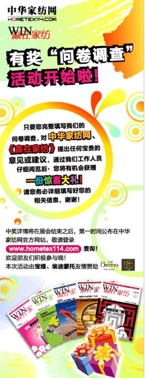 ���A�Ҽ��W�׌��Ъ�����Ъ����ι�������