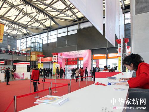 ����һ�ꅢչ��