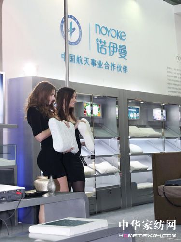 �Z������Ůģ�؁�(l��i)���