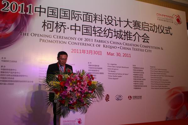 �Ї����H�����O(sh��)Ӌ(j��)��ِ�ھ��e��