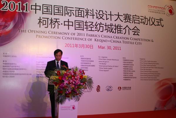 �Ї����H�����O(sh��)Ӌ(j��)��ِ�ھ��e��