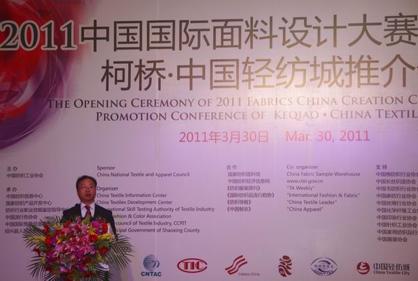 �Ї����H�����O(sh��)Ӌ(j��)��ِ�ھ��e��