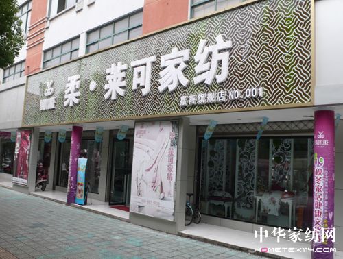 �A�Ј�(ch��ng)�ı��I(l��ng)