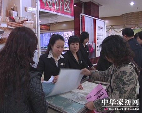 集體行惠,把顧客利益最大化