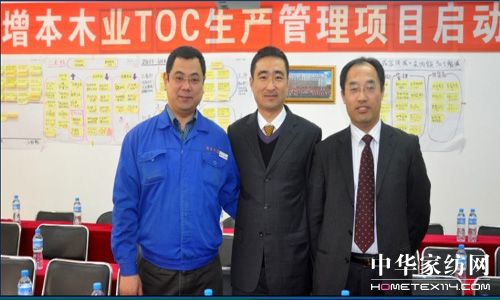 大連家具走進(jìn)春天里