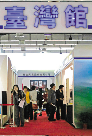 Ȫ�_(t��i)�����I(y��)�����M(j��n)��ECFA�r(sh��)��