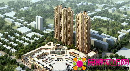 新家紡商圈前沿論壇通州舉行