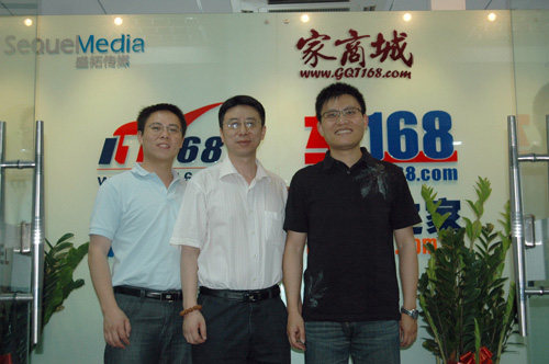 網(wǎng)商協(xié)會(huì)秘書長(zhǎng)呼吁:買家紡 來(lái)家商城