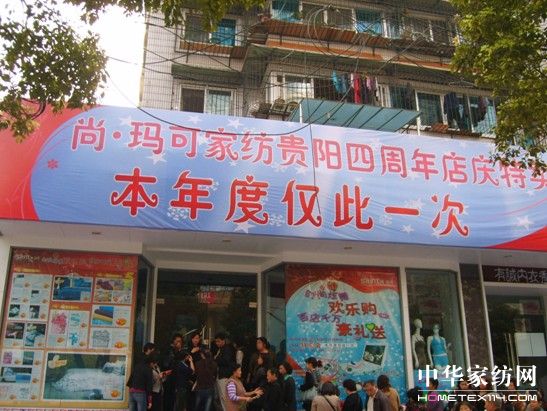 �����Ј�(ch��ng)���I(l��ng)����