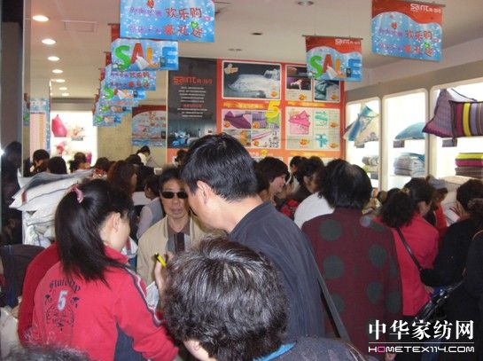 �����Ј�(ch��ng)���I(l��ng)����