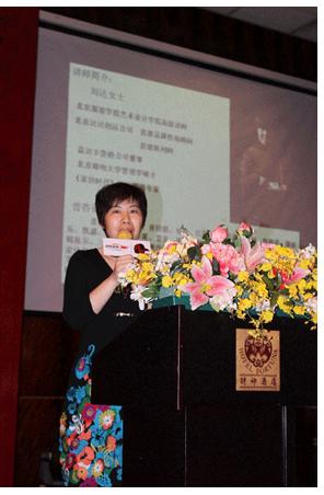 �_(d��)�_(d��)��(chu��ng)�h(yu��n)��D������M(j��n)�н�(j��ng)�N����Ӗ(x��n)