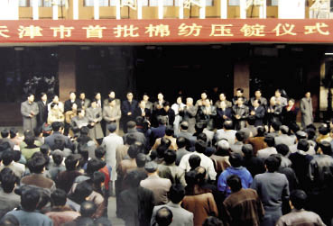 �Ї��������I90����¼�����