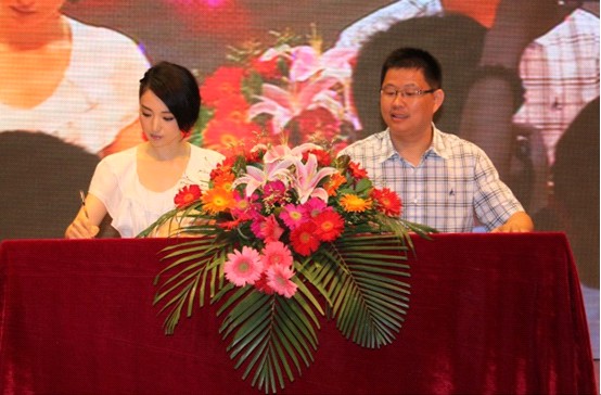 ʥ·�׽z�y������_(k��i)��Ʒ�l(f��)����(hu��)