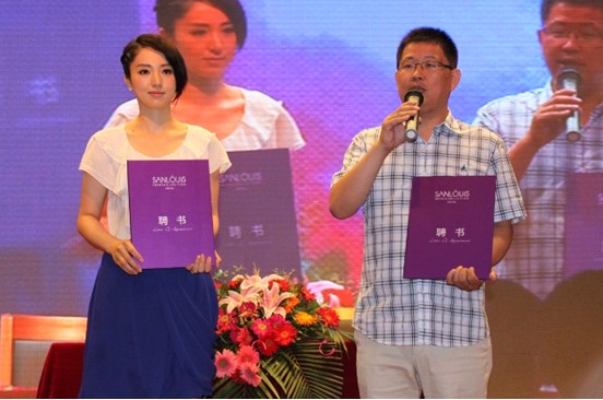 ʥ·�׽z�y������_(k��i)��Ʒ�l(f��)����(hu��)