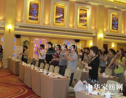 達(dá)達(dá)創(chuàng)遠(yuǎn)為艾萊依家紡進行內(nèi)訓(xùn)