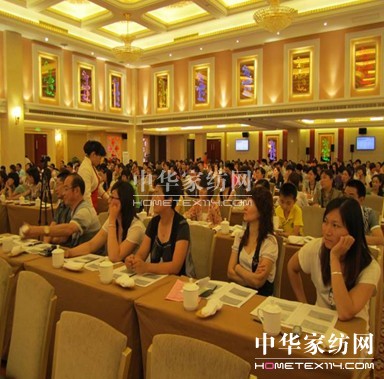 達(dá)達(dá)創(chuàng)遠(yuǎn)為艾萊依家紡進行內(nèi)訓(xùn)