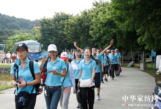 ����ɯ������չ�����조�A���F�