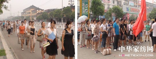 激情實戰(zhàn):寶縵區(qū)域培訓(xùn)沛縣站