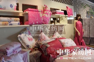 柔•萊可家紡:踏實走好每一步