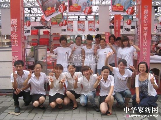 ���z��᣺�����A��Ʒ��֮·