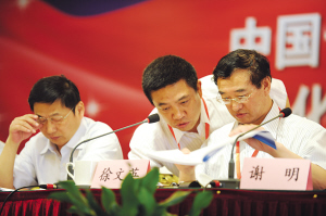 �L�z�����������Įa�I