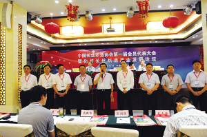 �L�z���� ��������Įa�I