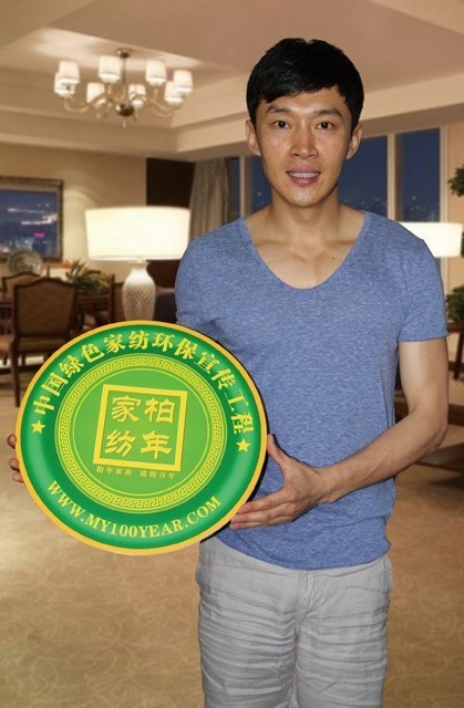 ���ڼ�����ꡰ�Gɫ�h����������ʹ����