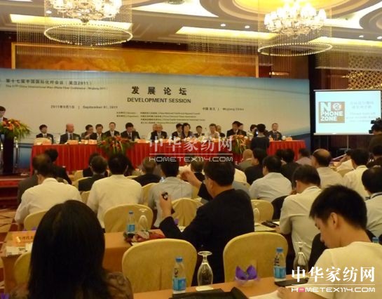 5�깥��(ji��n)�Ľ����w��(qi��ng)��