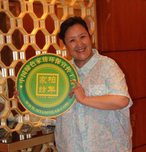 �w�����������Gɫ�Ҽ��h������