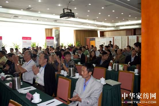 中國經(jīng)濟低碳轉(zhuǎn)型與可持續(xù)發(fā)展大會