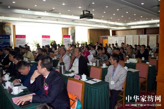 中國經(jīng)濟低碳轉(zhuǎn)型與可持續(xù)發(fā)展大會