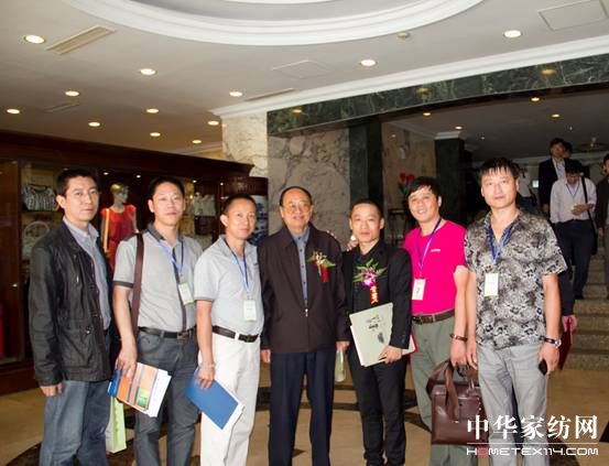 中國經(jīng)濟低碳轉(zhuǎn)型與可持續(xù)發(fā)展大會