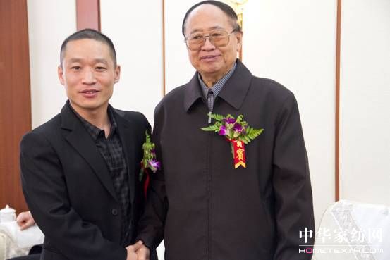 中國經(jīng)濟低碳轉(zhuǎn)型與可持續(xù)發(fā)展大會