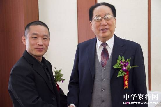 中國經(jīng)濟低碳轉(zhuǎn)型與可持續(xù)發(fā)展大會