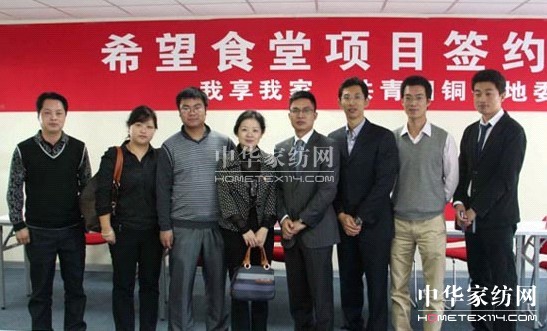 �����Ҽ҆���(d��ng)ϣ��ʳ���(xi��ng)Ŀ