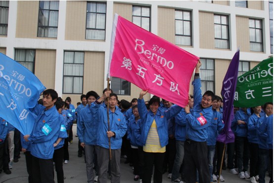 ���z�Ҽ�����ƴ�ŕ�(hu��)�A