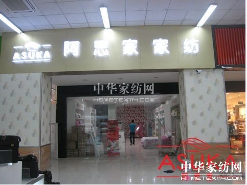 ��˼�ҼҼ����˵��M�v�Ϻ�����