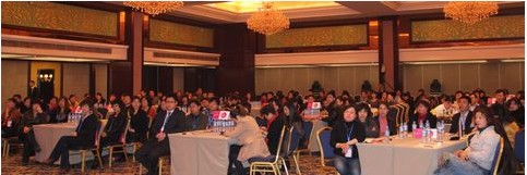 �̵¼Ҽ�2012������Ʒ��ͨ�l��