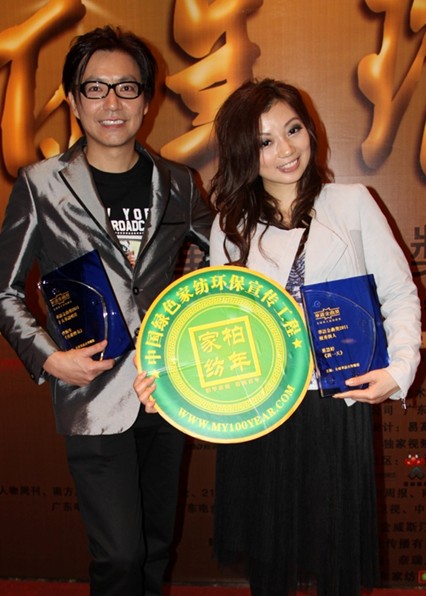 �������������Gɫ�Ҽ��h������