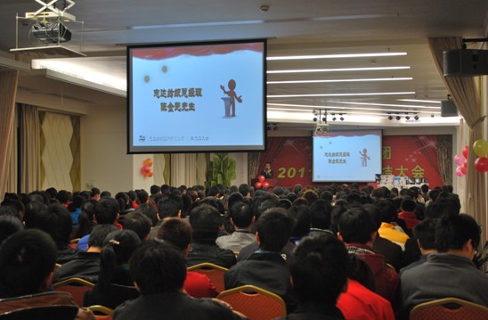 ־�_������K���Y����A�M�Y��