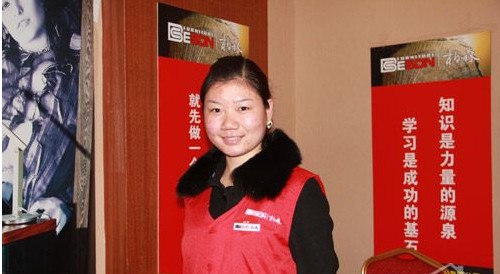 ��ɭȫ��Ѳ��ʽ���L��Ӗ�ɾ��x�͘I��