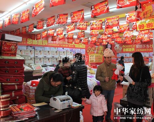 �����e�п���޻ݼҼ����l(xi��ng)���u(m��i)