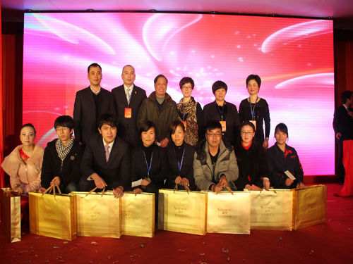 ʢ���e��2012��ӭ�´��g���