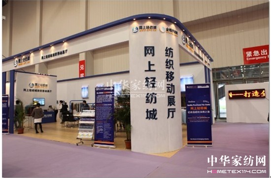 �W(w��ng)���p���Ǽ����Ƅ�չ�d��(qi��ng)�݁��u