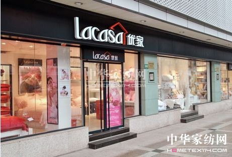 �_�R���J���ҼҼ����[�ΉŔ�