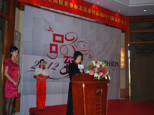 ־�_�������I�Ҽ��K��δ���lչڅ��