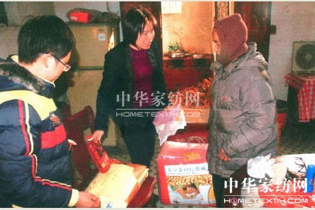 ������˹�Ҽ������������М�ů���f��