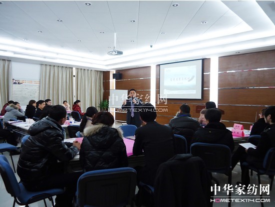 寶縵家紡2012新員工培訓(xùn) 第一波活力來(lái)襲