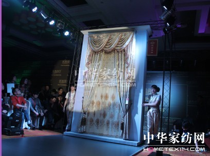 【如魚得水.窗簾精品】第五屆經(jīng)銷商年會順利召開