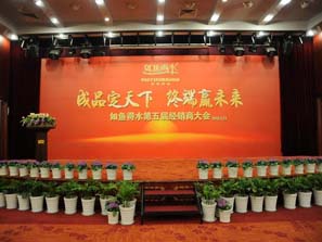 �����~(y��)��ˮ.������Ʒ������ý�(j��ng)�N(xi��o)�����(hu��)������_(k��i)